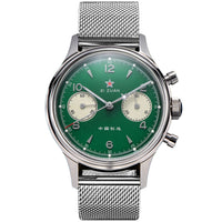 Sugess Watch Chrono Heritage SU1962GNM